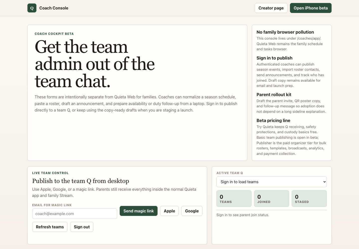 Coach Console overview with sign-in panel and team selector